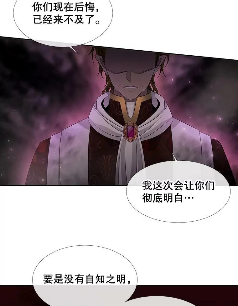 94.贵人71