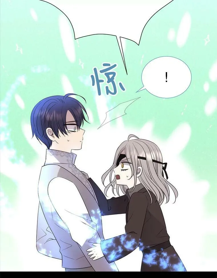 155.夏洛特的心意18