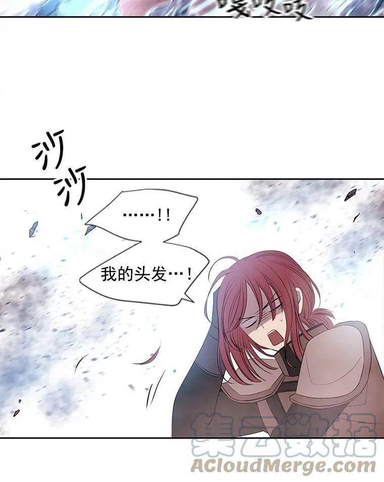 51.虚弱的身体60
