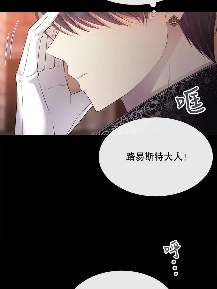 138.排查25