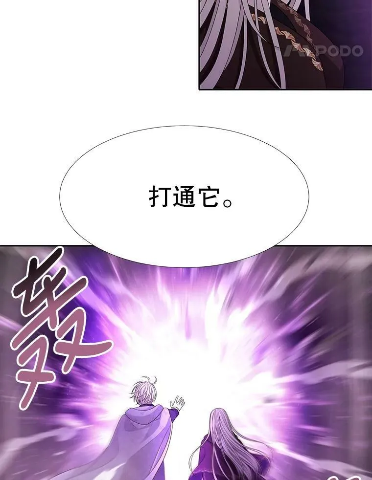 95.贝拉塞尼亚41