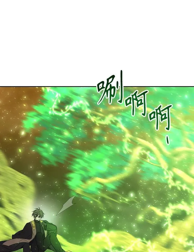 182.我会负责67