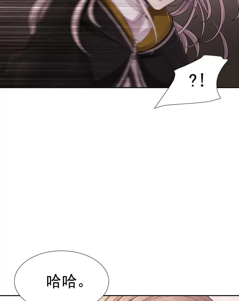 7.被隐藏的真相61