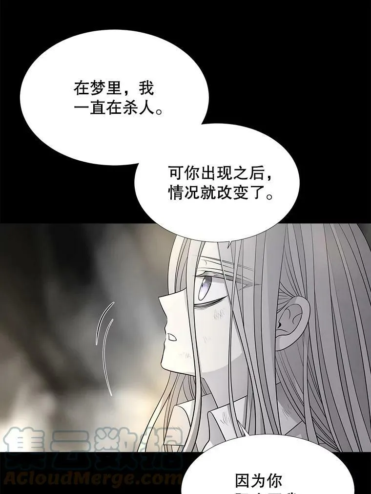 120.那天45