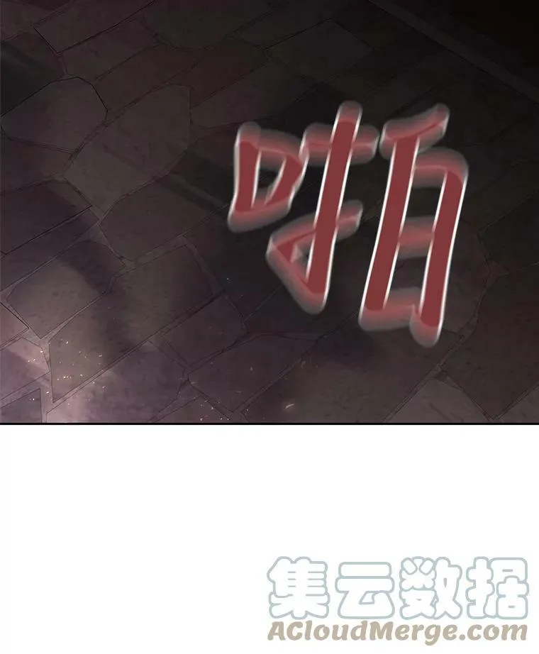 40.我是你的师父!21