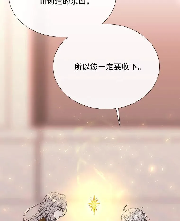 204.最爱之人121