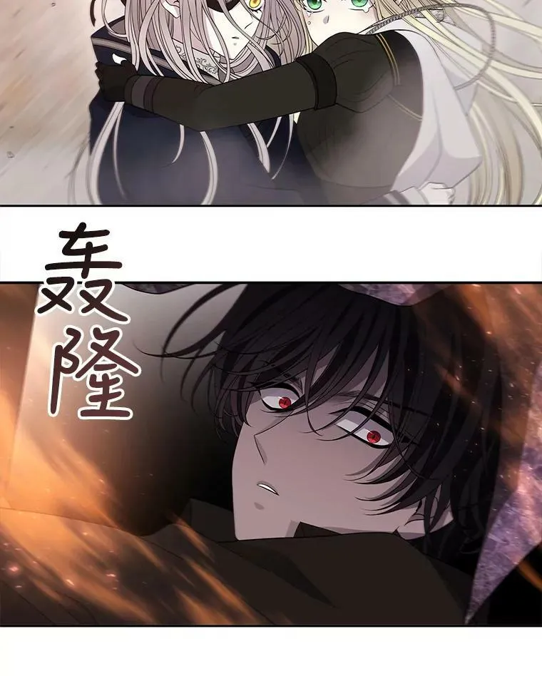 48.师徒相认47