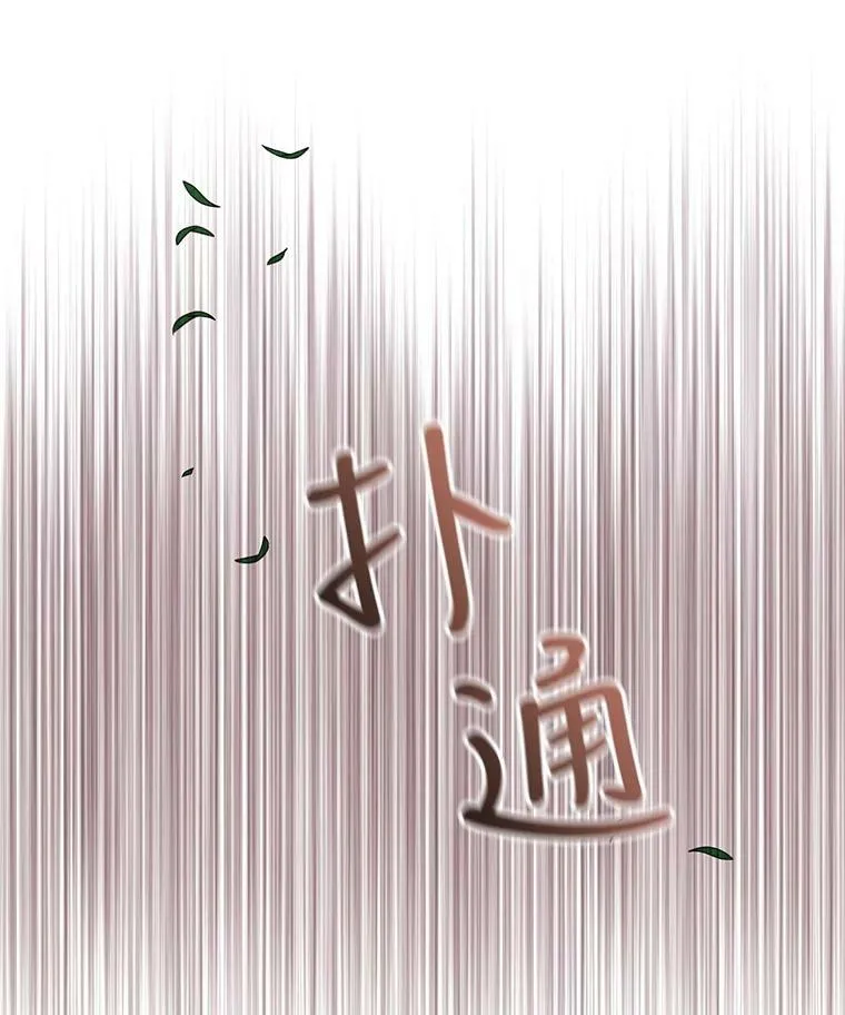 22.超豪华阵容55