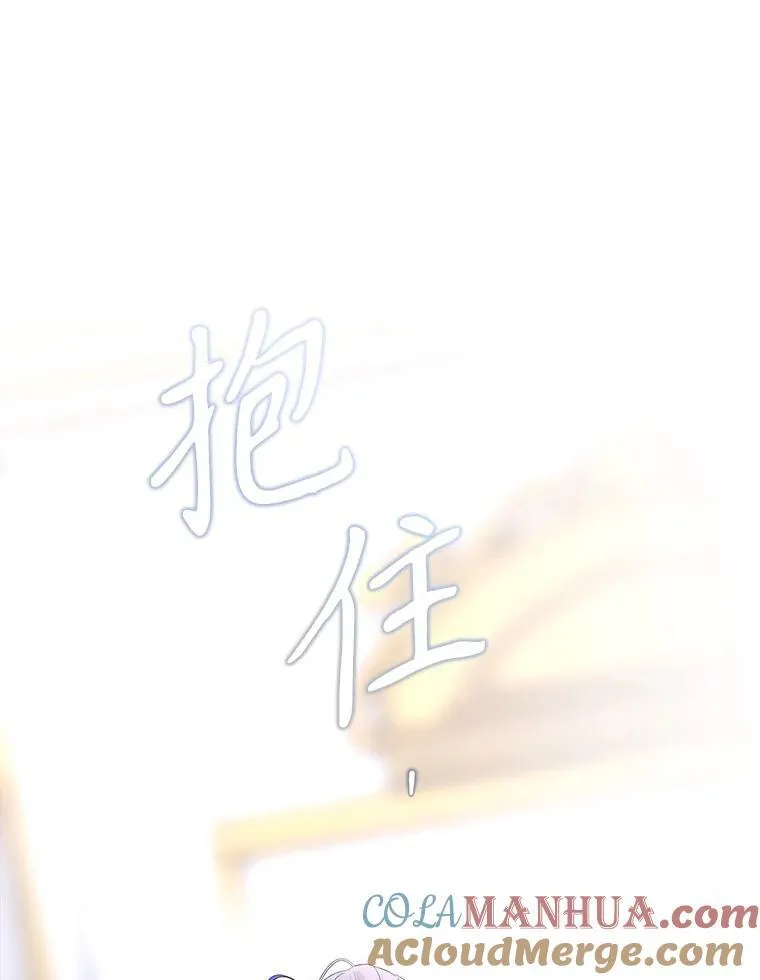 184.失去之物28