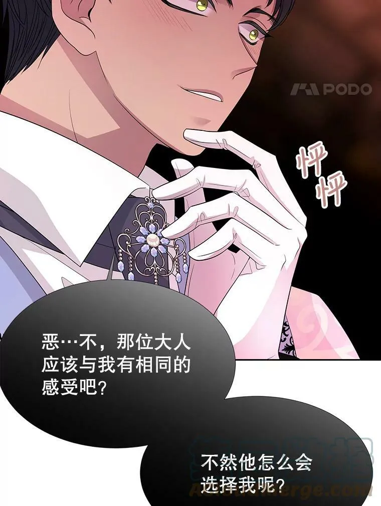 100.目的63