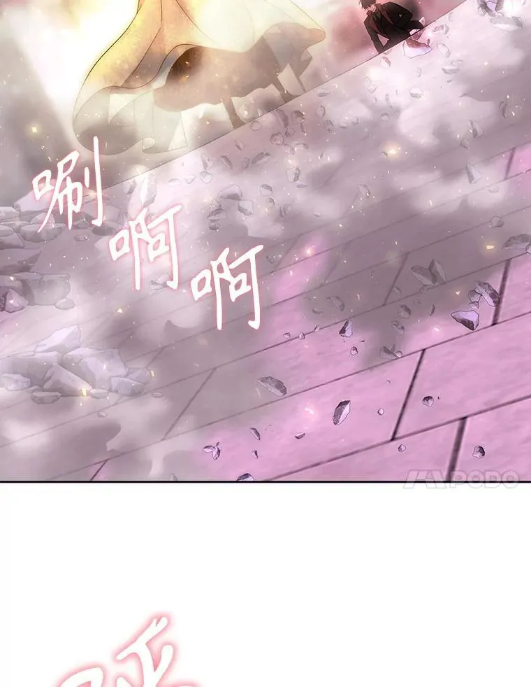 195.何谓“最强”43