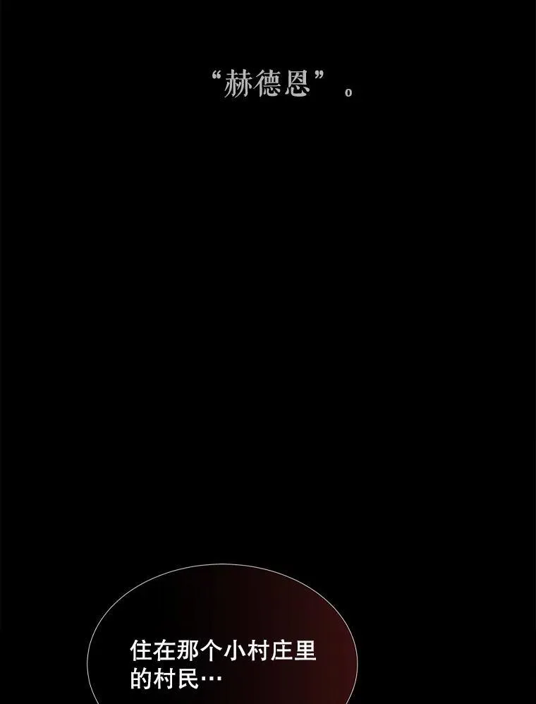 173.力量的由来37