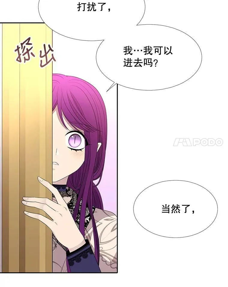 92.奥斯威尔46