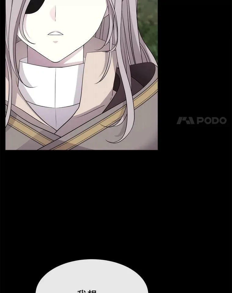 138.排查83