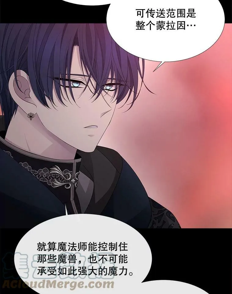104.办法51