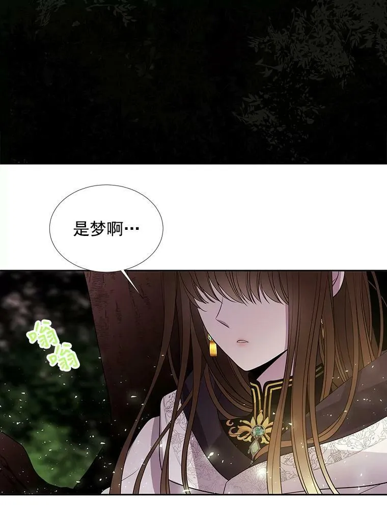 39.梦境77