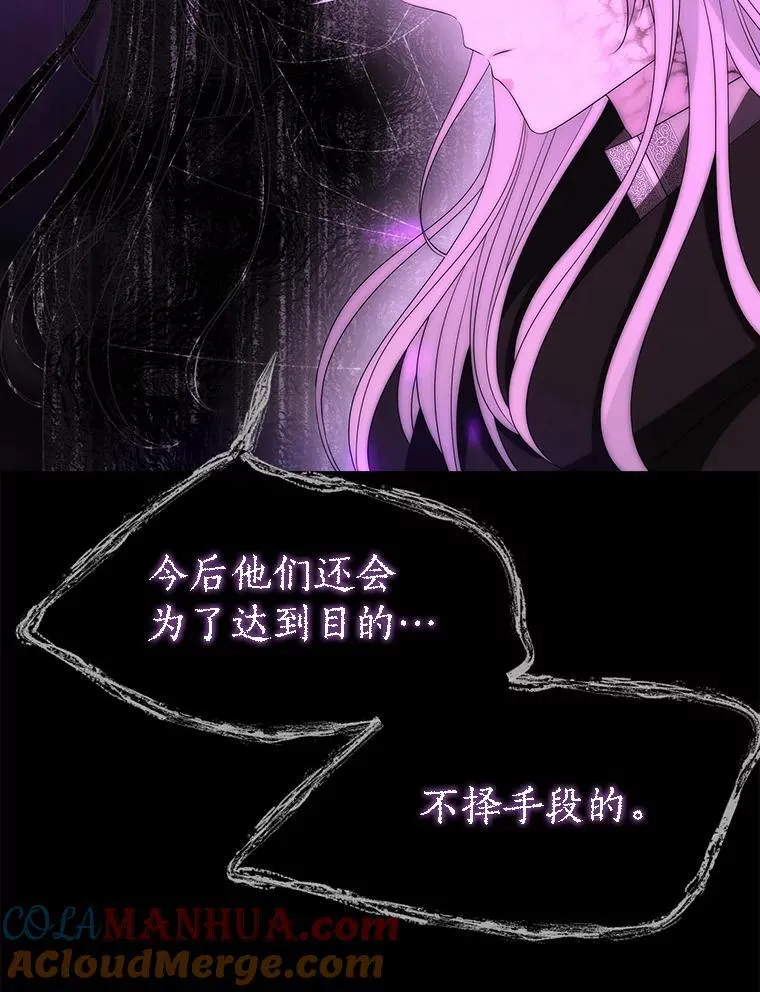 172.失控42