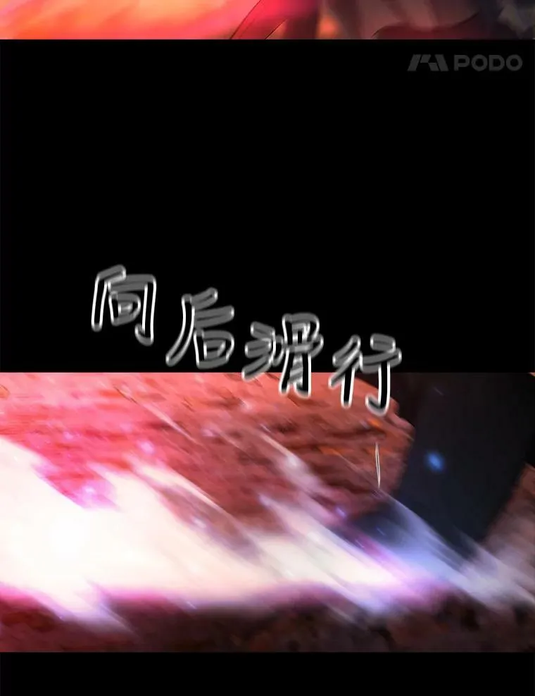 140.深入虎穴79