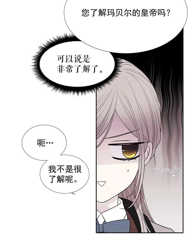 23.传送门开启17