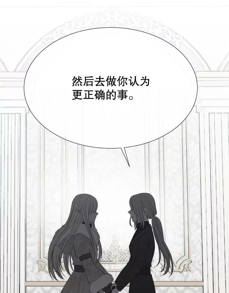 158.选择73