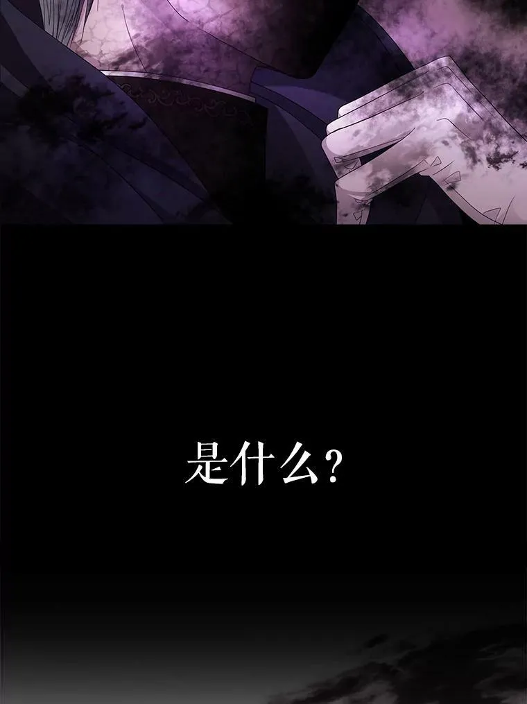 84.陪你到最后一刻25