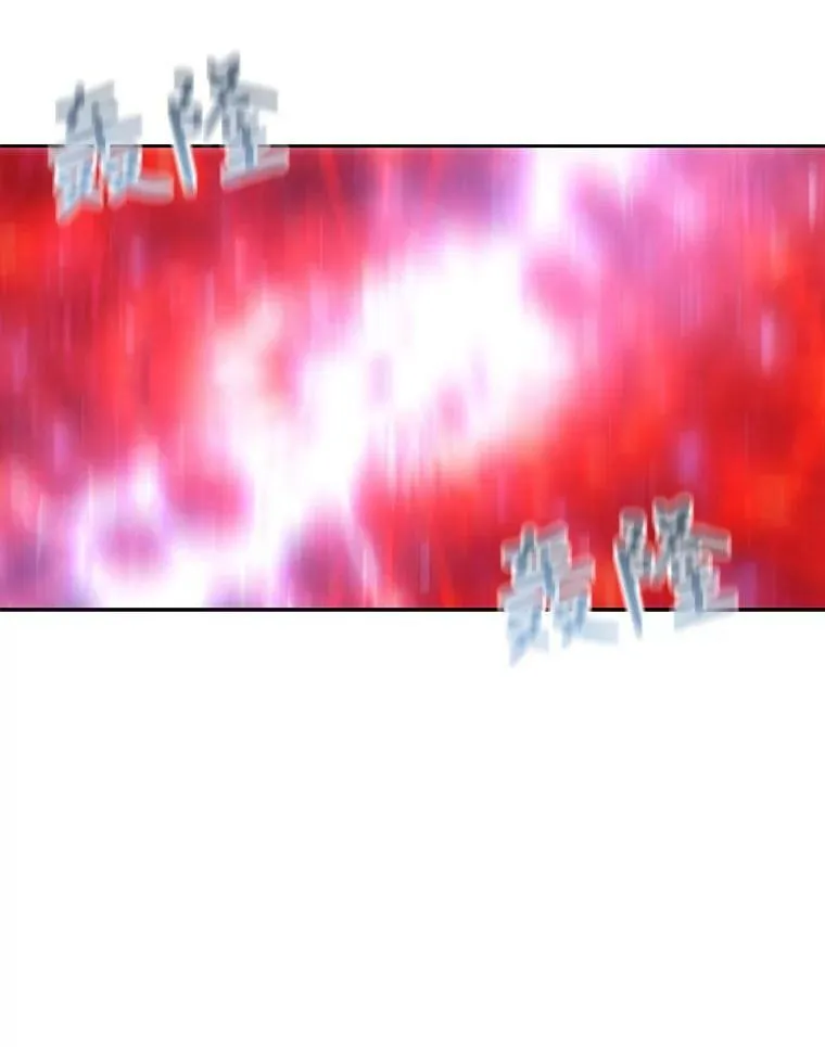 115.失忆44