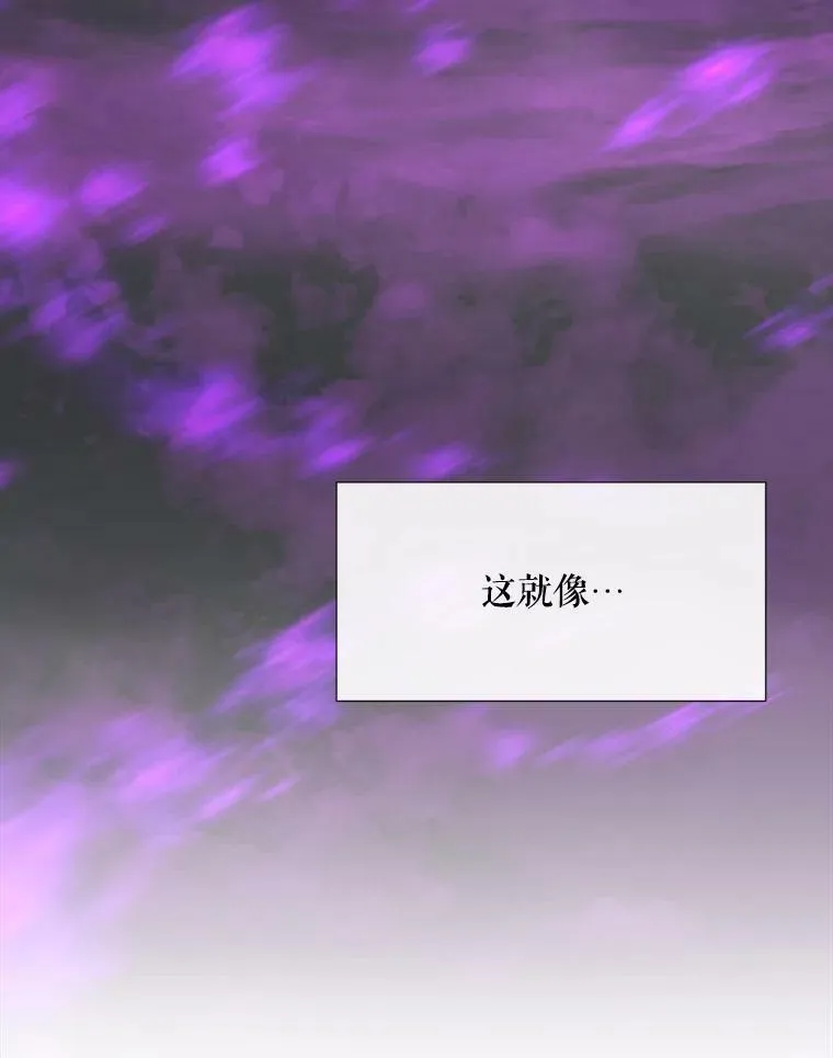 149.模仿灾难之日52