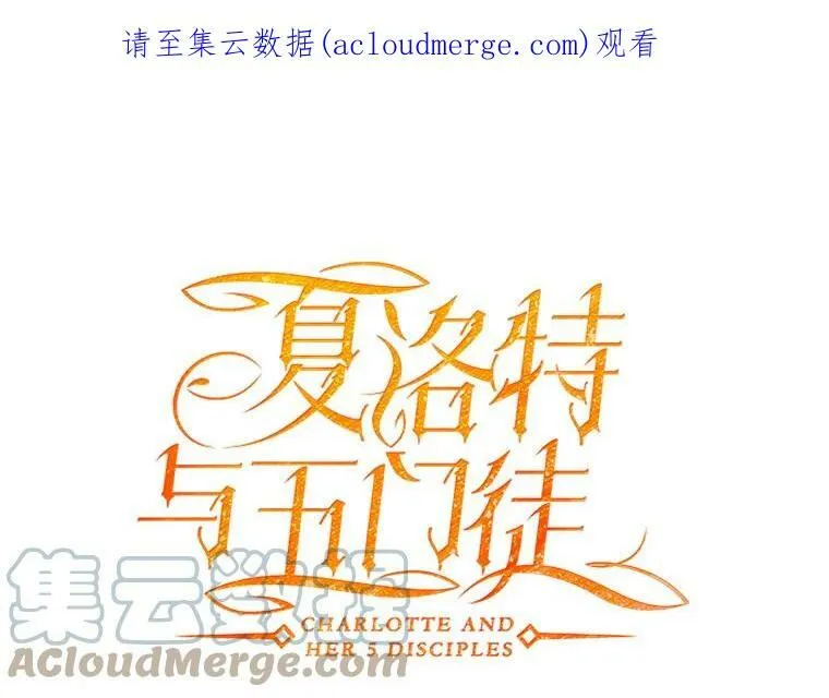 126.召见89