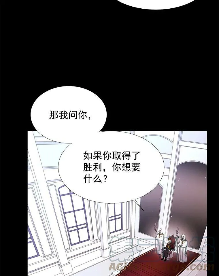 20.第一个弟子9