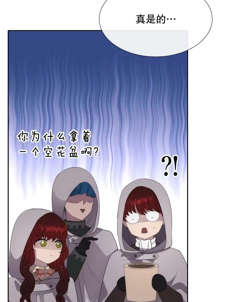 148.确认79
