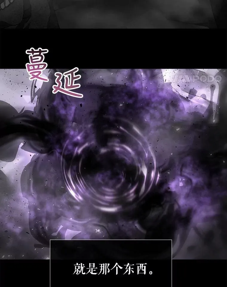 120.那天28