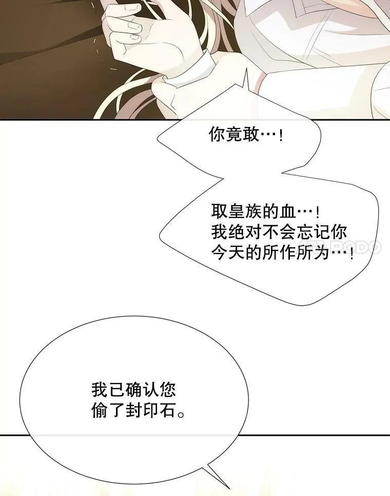 148.确认43