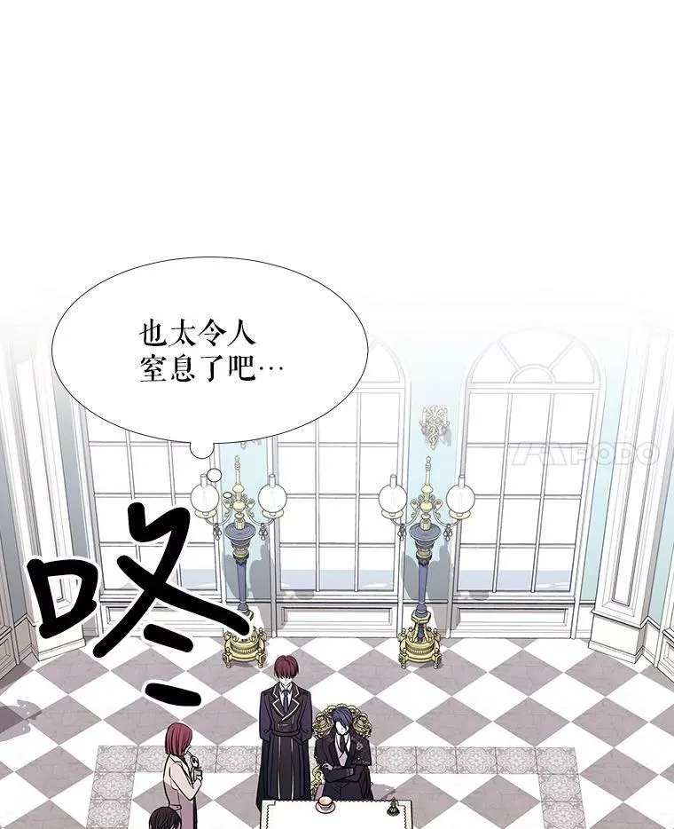 57.把衣服脱了44