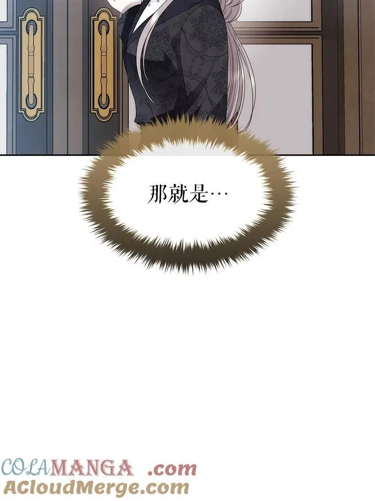 206.分离焦虑39