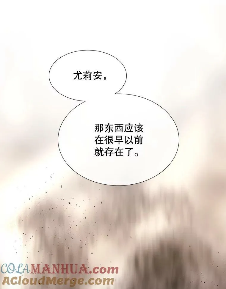 166.我决定的40