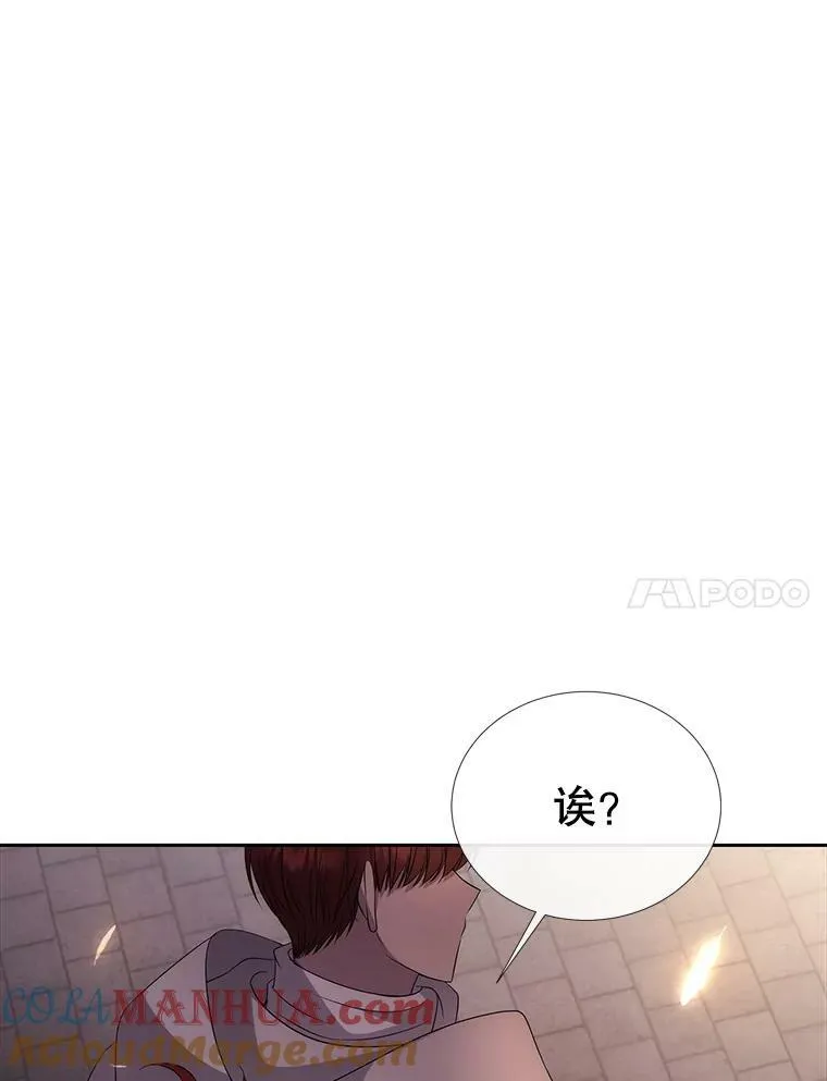 154.不祥的诅咒56