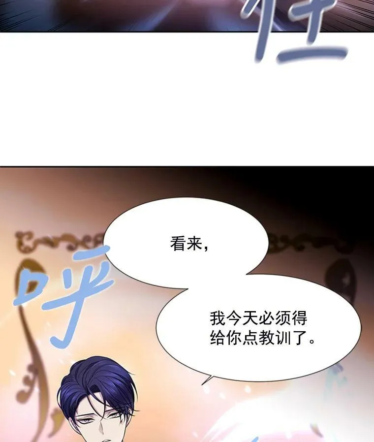4.开启新生活19