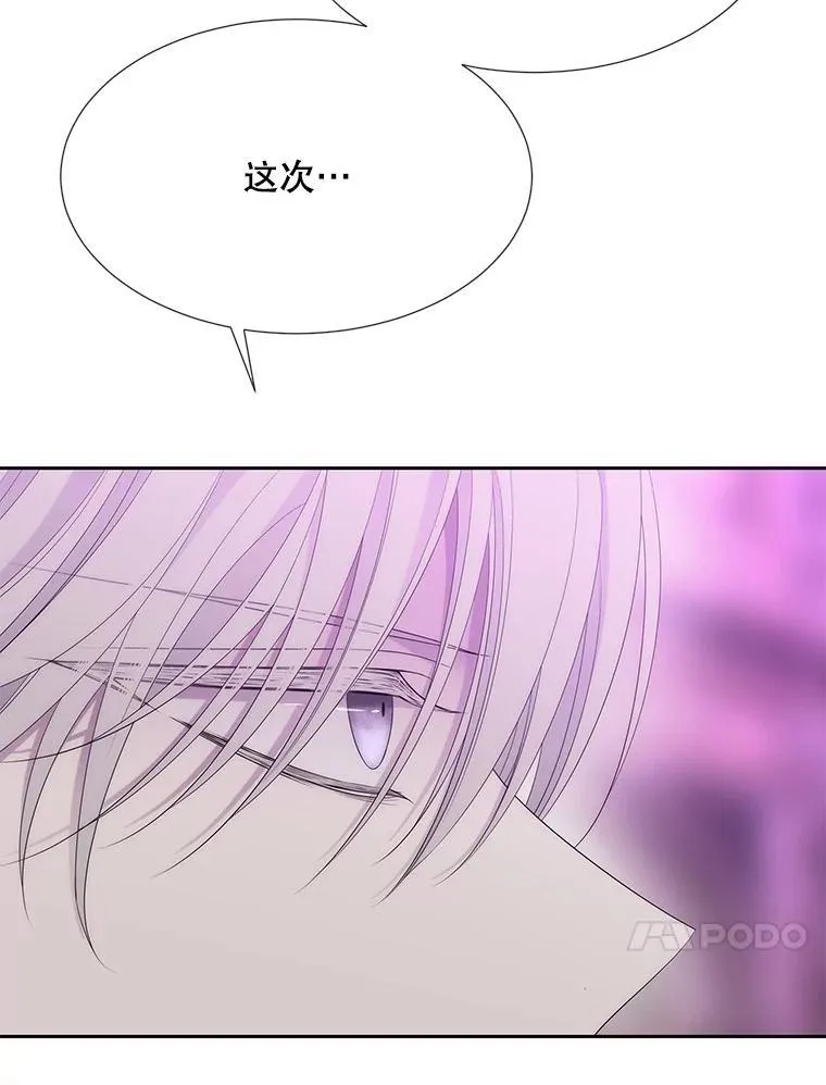 197.随行地狱20