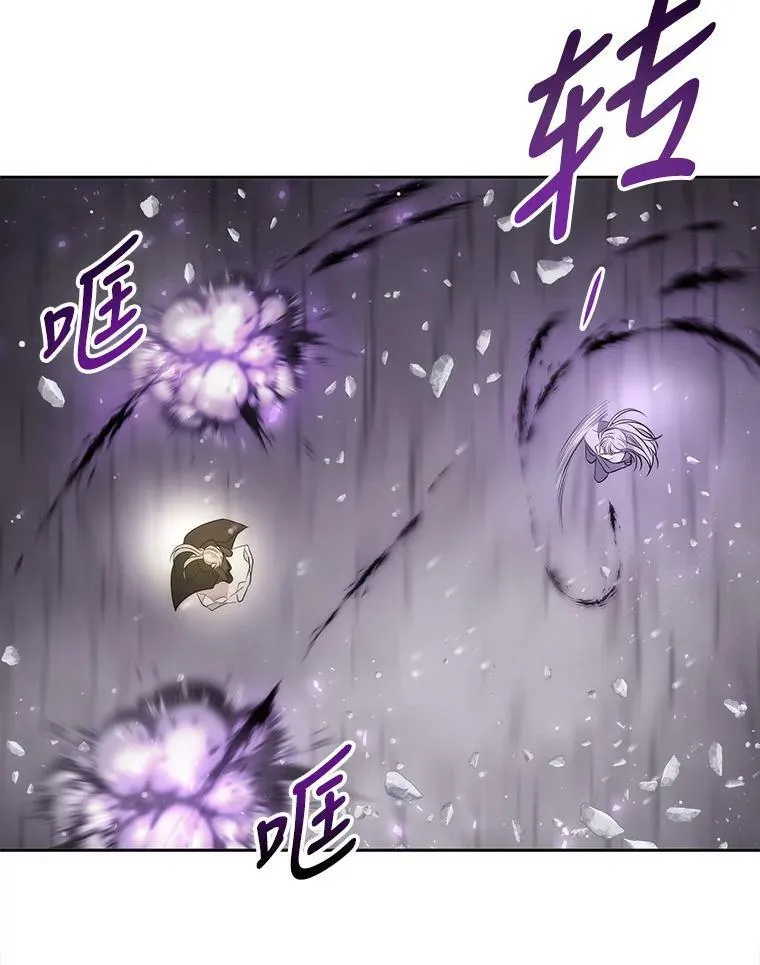 151.可怕的东西85