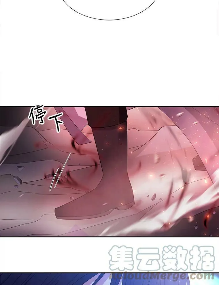 112.唤醒之法42