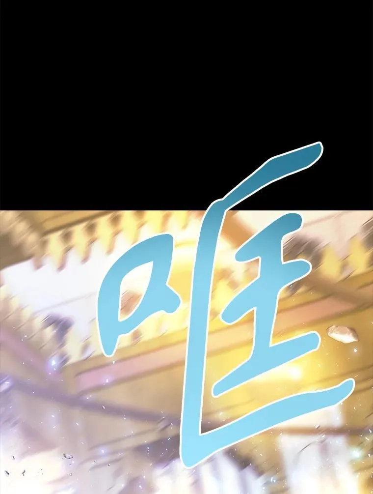 209.三角恋？11