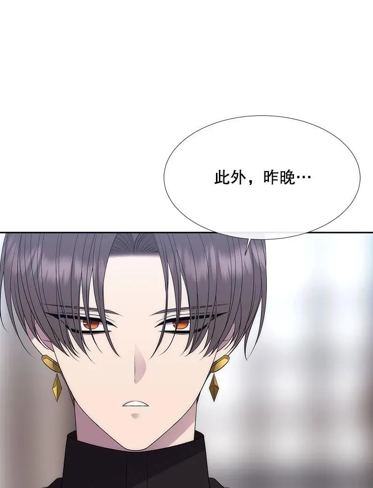 186.接受65