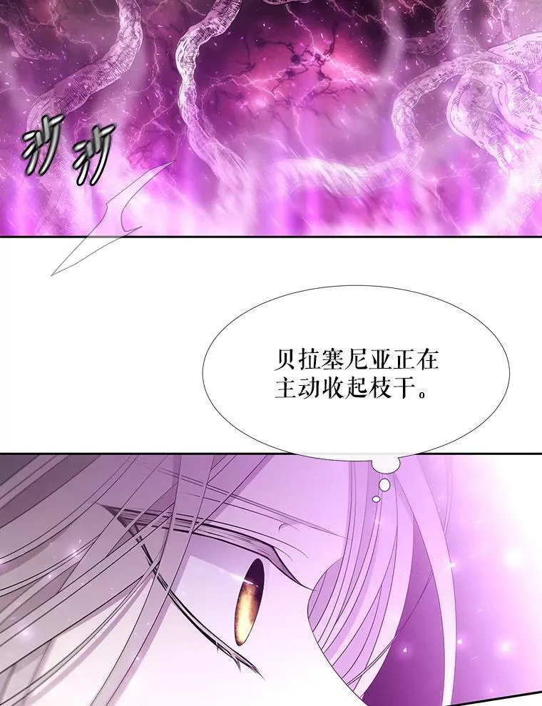 96.救人49