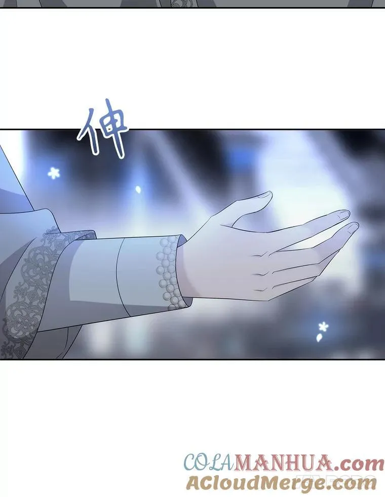 192.王的来使54
