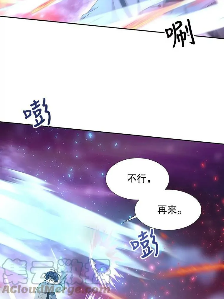 107.连接27