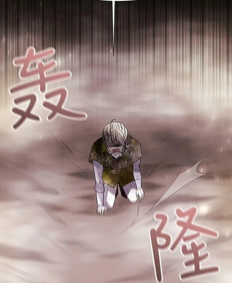 27.少年卡西利翁71