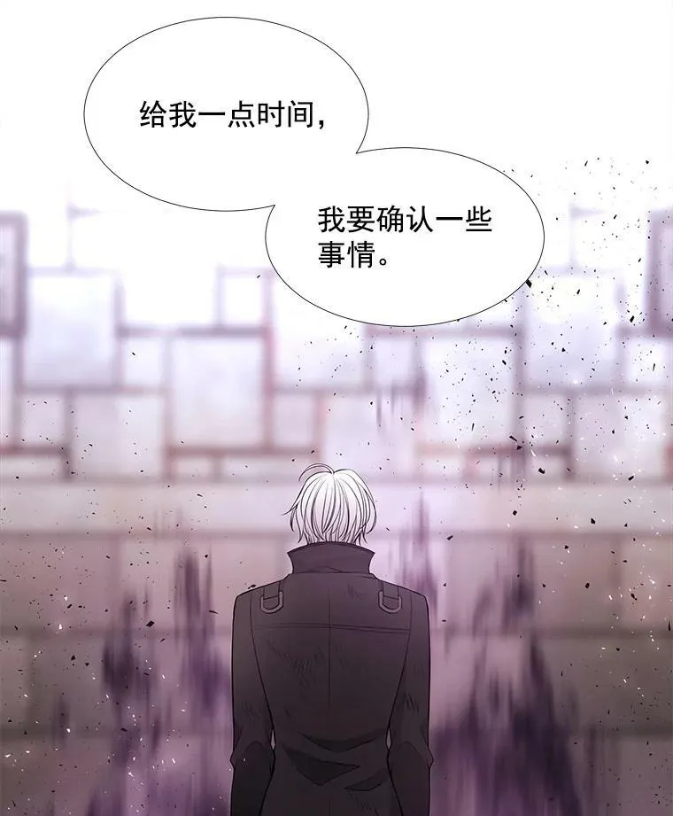 56.我跟你一起回去40