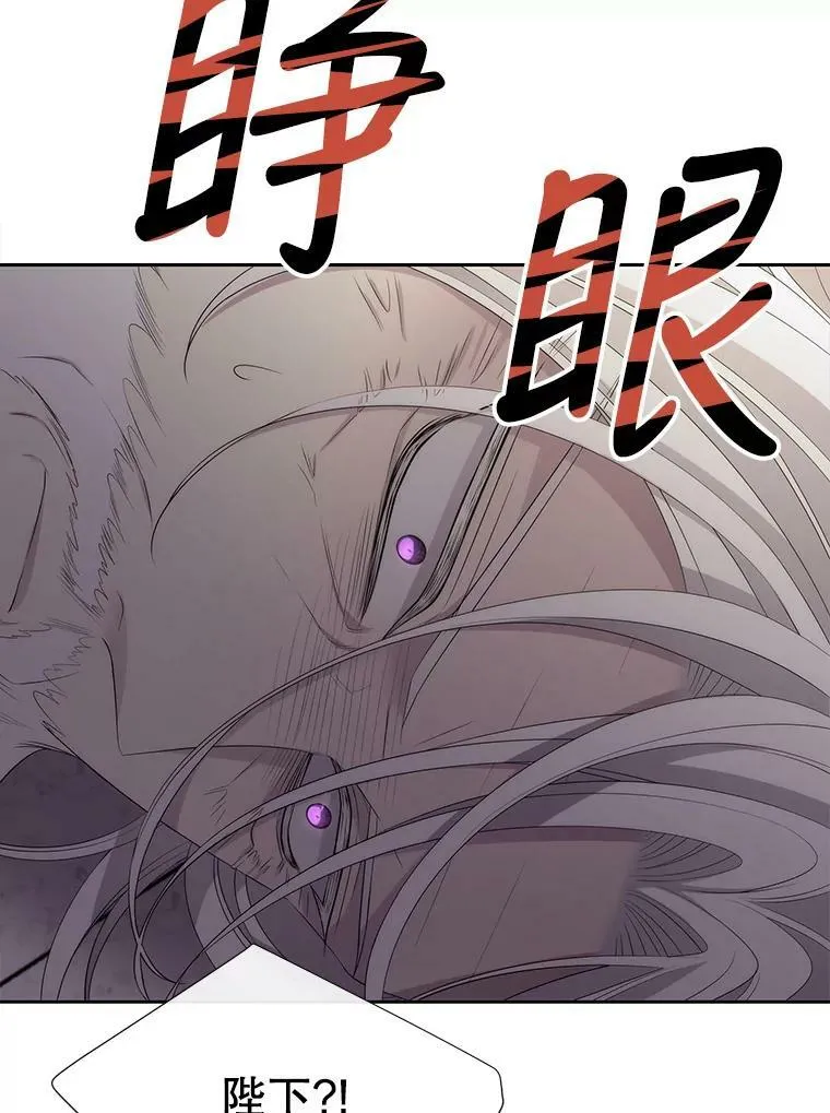 151.可怕的东西17