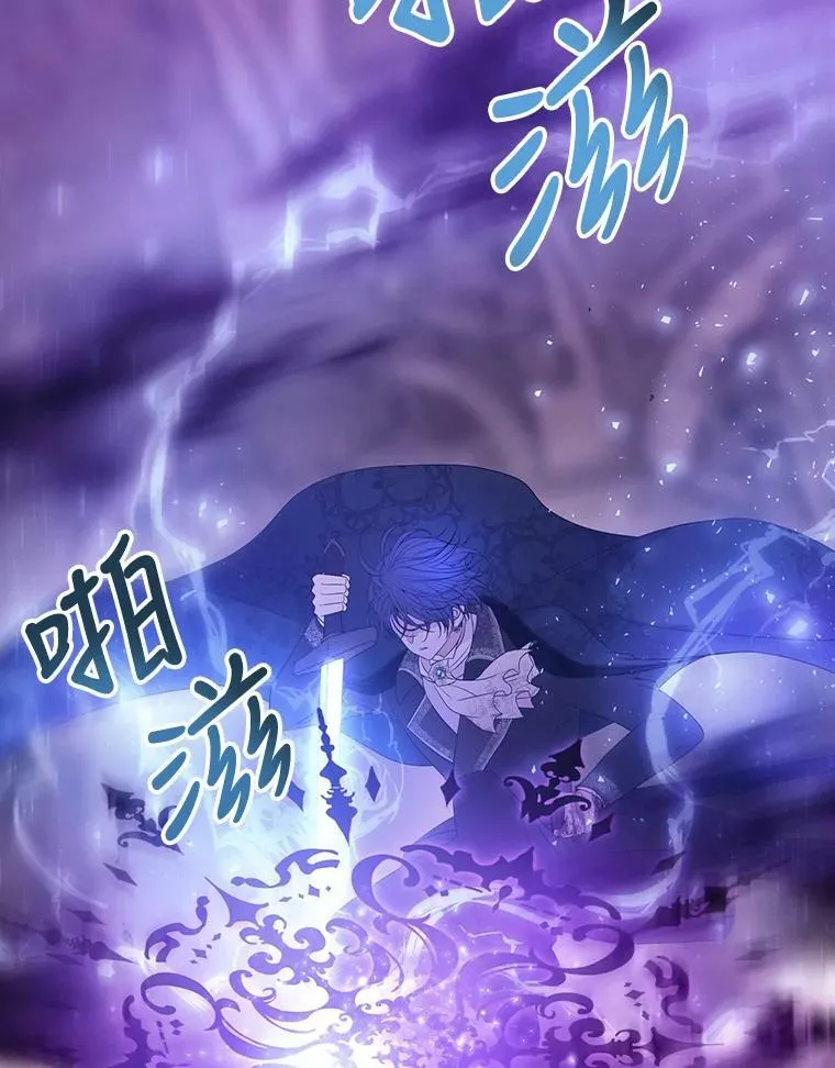 89.资格（本季完）19