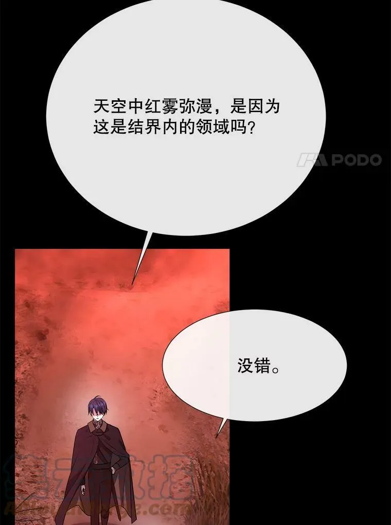 140.深入虎穴36